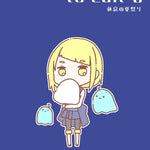 to edit6 　休息の夏祭り
