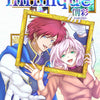 Infinique 創彩-SAKUIRO-