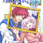 Infinique 創彩-SAKUIRO-