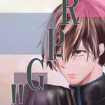 RPG!!(2)