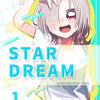 STAR DREAM　第1話