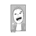 多摩川コインロッカー▷第49話