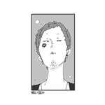 多摩川コインロッカー▷第51話