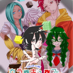 カラーキューブ。