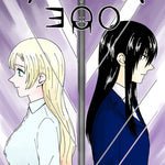 ALTER EGO 1話～3話