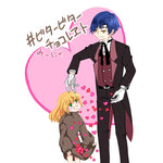 #ビタービターチョコレヱト